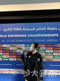▲아랍에미리트 아부다비에서 열린 ‘2021 FINA 세계수영선수권대회’에 참가한 한다경 선수의 모습이다.